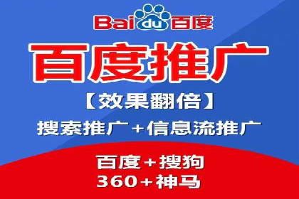 深入解析：SEM操作流程及其实战案例